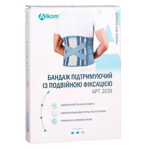 Бандаж попереково-крижовий Алком 2039 1/75-85 см жорсткий - фото 7