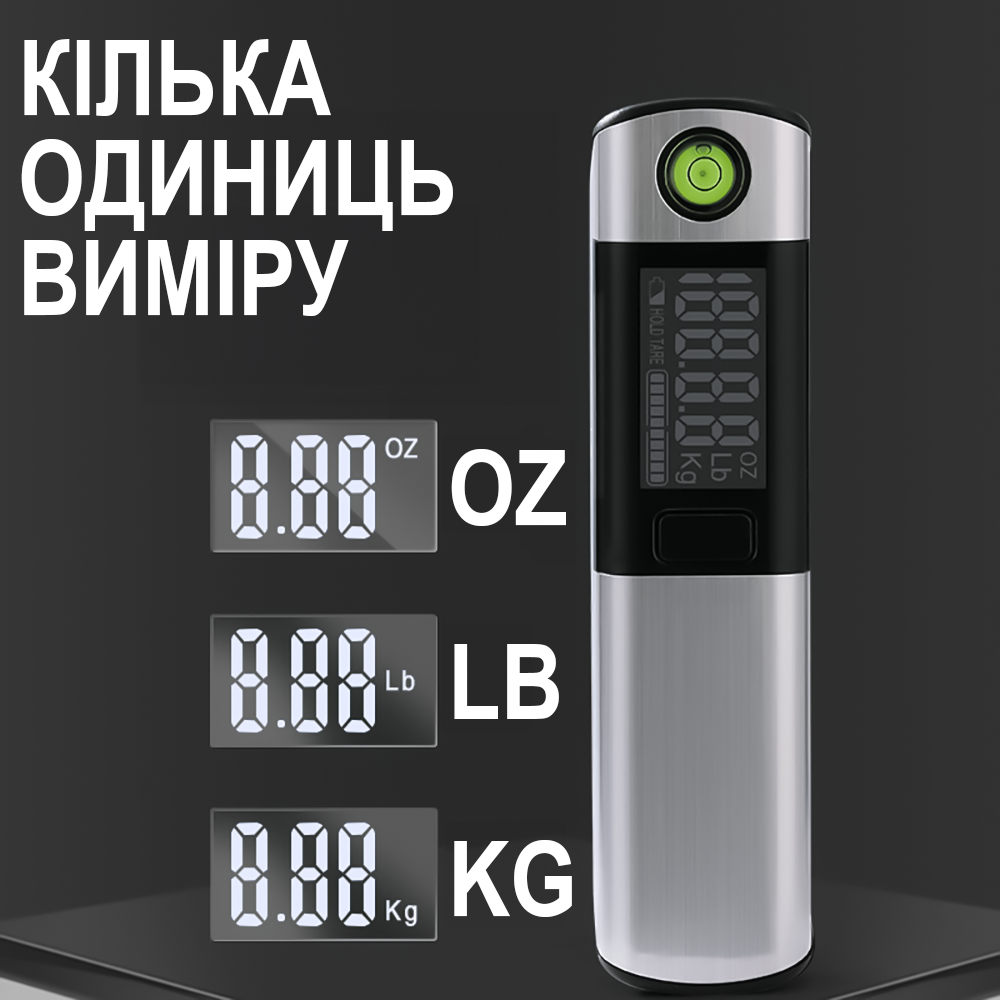 Весы дорожные багажные с измерительной лентой Digital Lion LS-03 для взвешивания багажа до 50 кг - фото 6 Весы дорожные багажные с измерительной лентой Digital Lion LS-03 для взвешивания багажа до 50 кг - фото 6