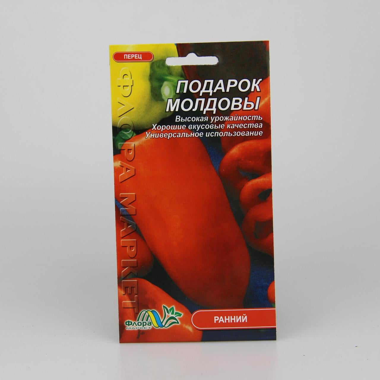 Семена перца Подарок Молдовы 0,3 г (26888)
