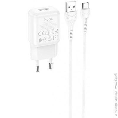 Устройство сетевое зарядное Hoco C96A 1 USB/2,1 A с кабелем для зарядки USB/Type-C Белый - фото 4