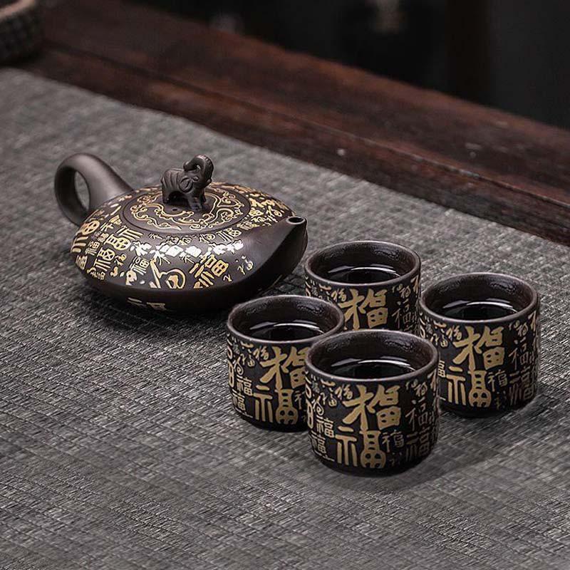 Набір для чаю Lesko 028 Elephant із глини заварник 210 мл та піали 4 шт. (30393460) - фото 2 Набір для чаю Lesko 028 Elephant із глини заварник 210 мл та піали 4 шт. (30393460) - фото 2