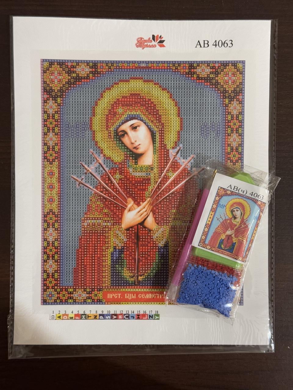 Алмазна мозаїка Ікона Семистрільна 19х23 см (1878035732) - фото 3