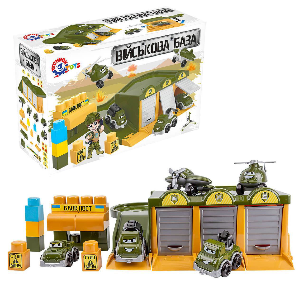 Игрушка Technok Toys Военная база 9277 3 Игрушка Technok Toys Военная база 9277 3