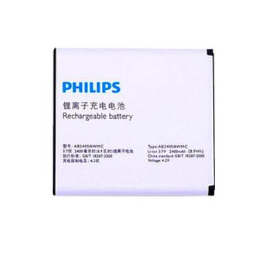 Аккумуляторная батарея AB2400DAWMC для Philips W6500 2400 mAh (000021627)