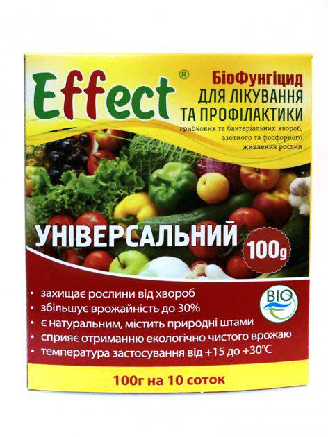 Биофунгицид Effect универсальный 100 г