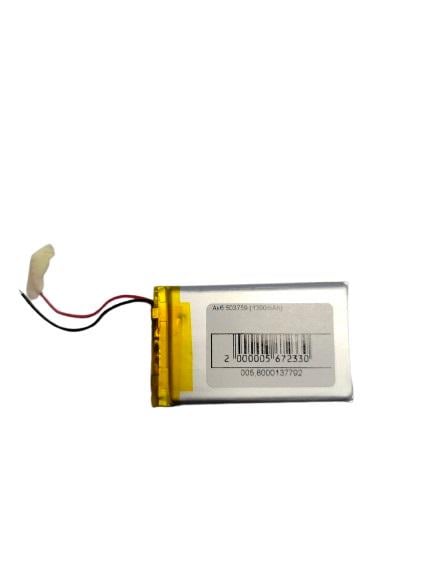 Аккумуляторная батарея 503 759 1200 mAh (29782171)