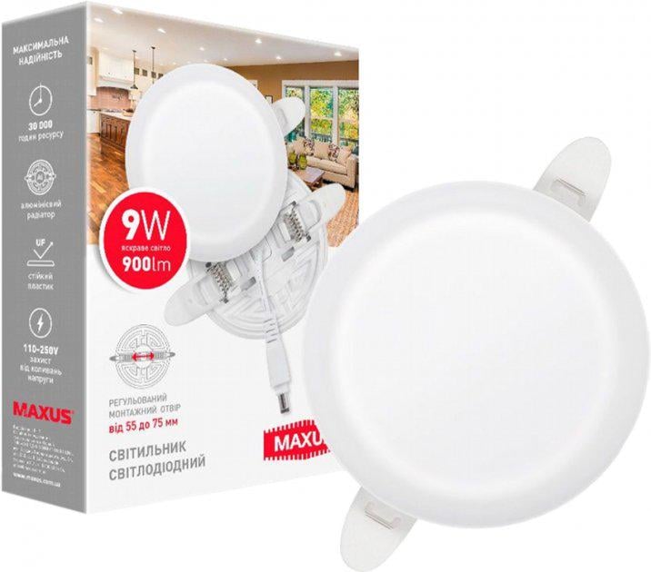 Світильник LED Maxus SP Adjustable Circle 1-MSP-0941-CA 9 W 4100 - фото 1