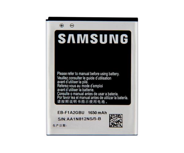 Батарея для Samsung EB-F1A2GBU i9100 Galaxy S2 (15835)