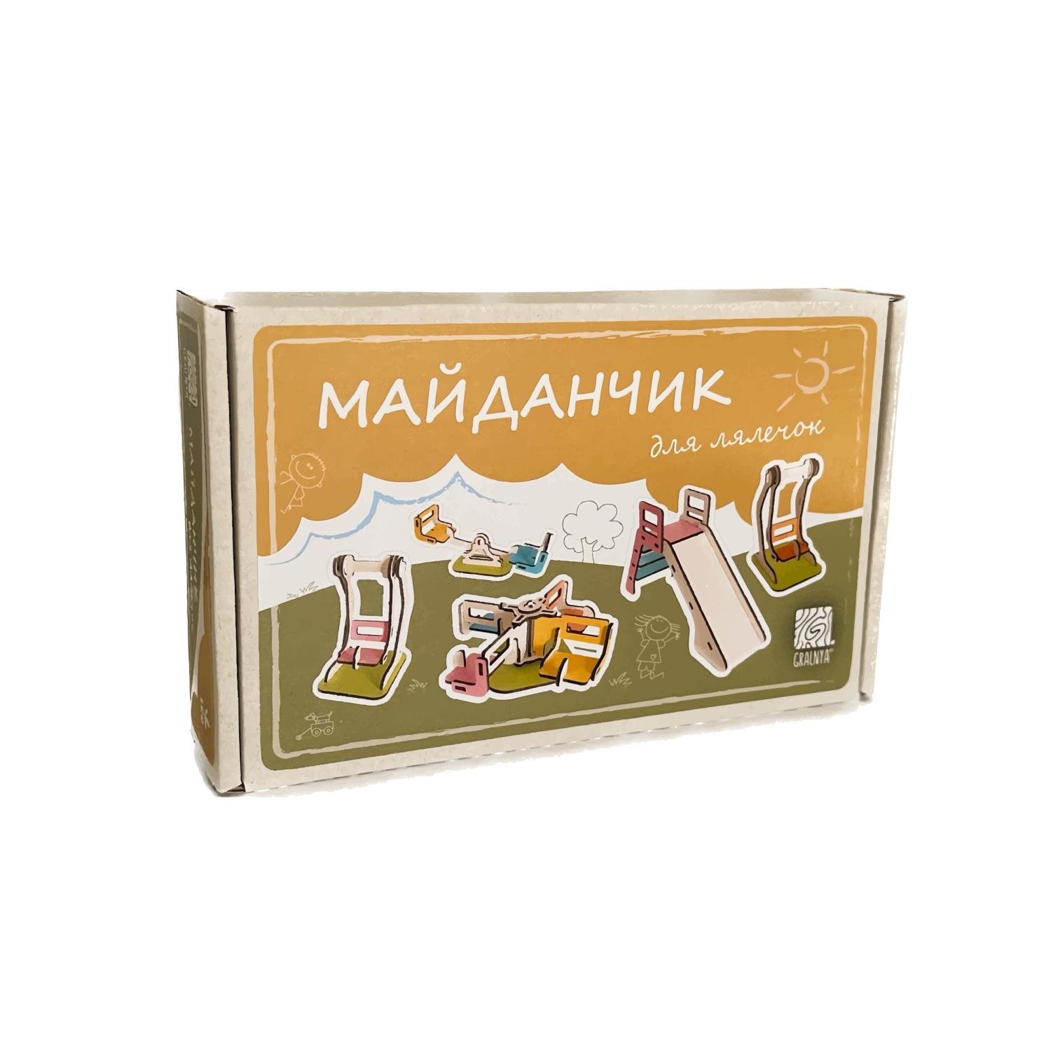 Ляльковий майданчик Gralnya Kids з 5 елементів Різнокольоровий (md03u) - фото 2