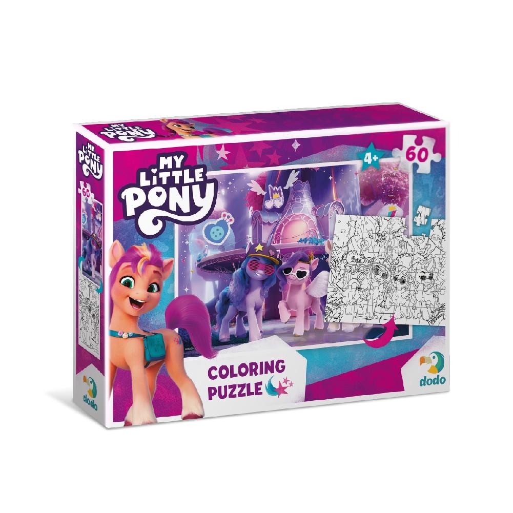 Пазл-раскраска картонный Раскраска Dodo My Little Pony Вечеринка 60 деталей - фото 1