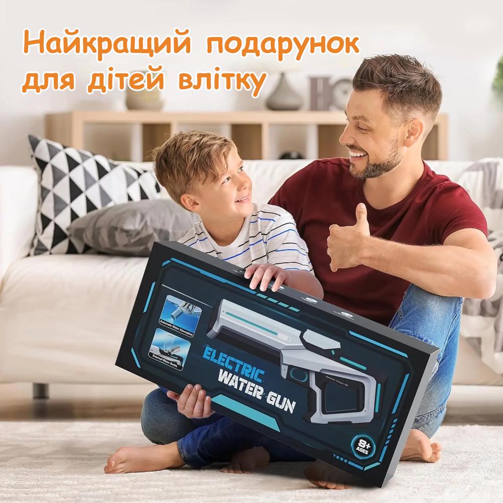 Пистолет водяной динамическая подсветка Aojiate LED Белый (MG60B) - фото 8 Пистолет водяной динамическая подсветка Aojiate LED Белый (MG60B) - фото 8