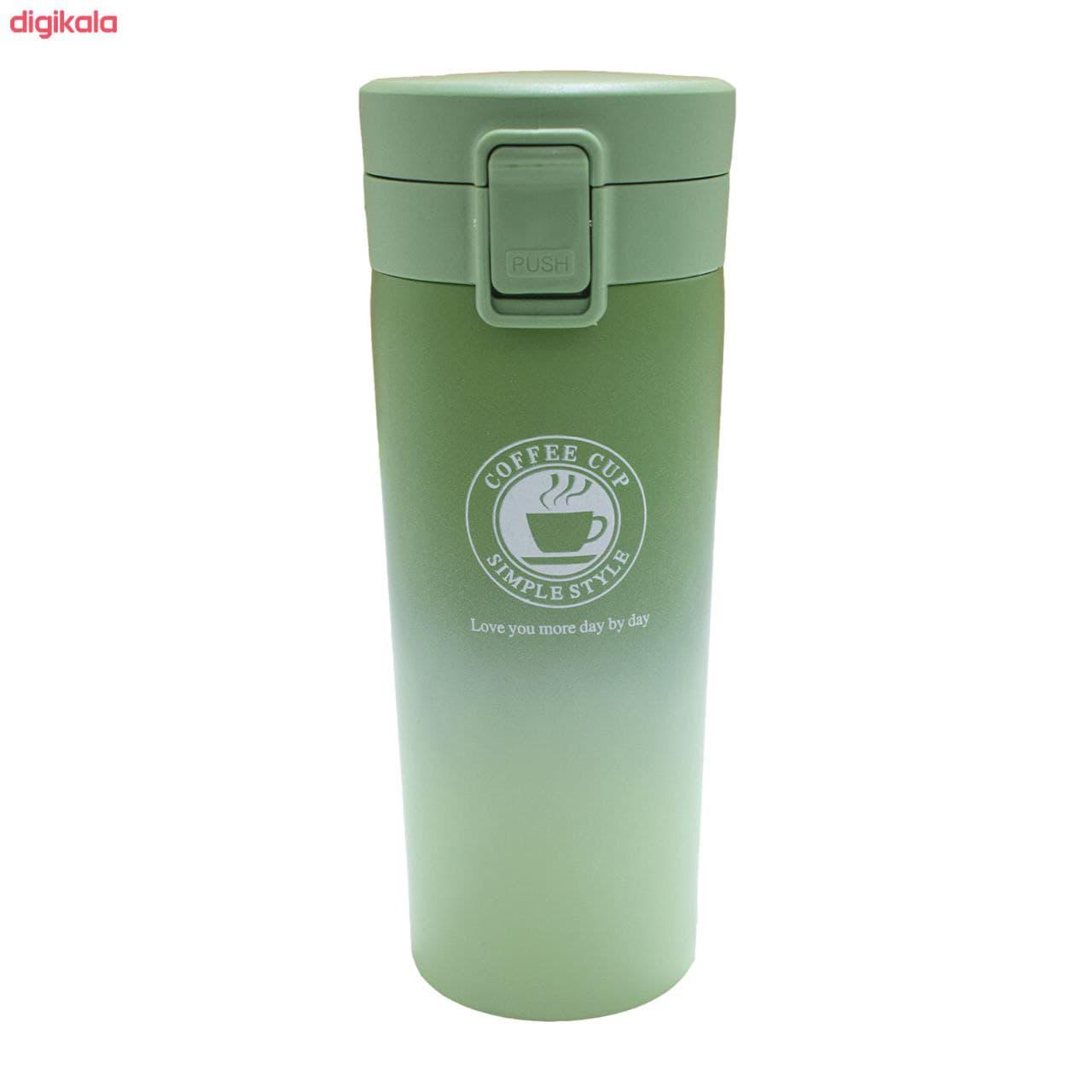 Термокружка Coffe cup MT-3897-05 500 мл Зеленая (100574)