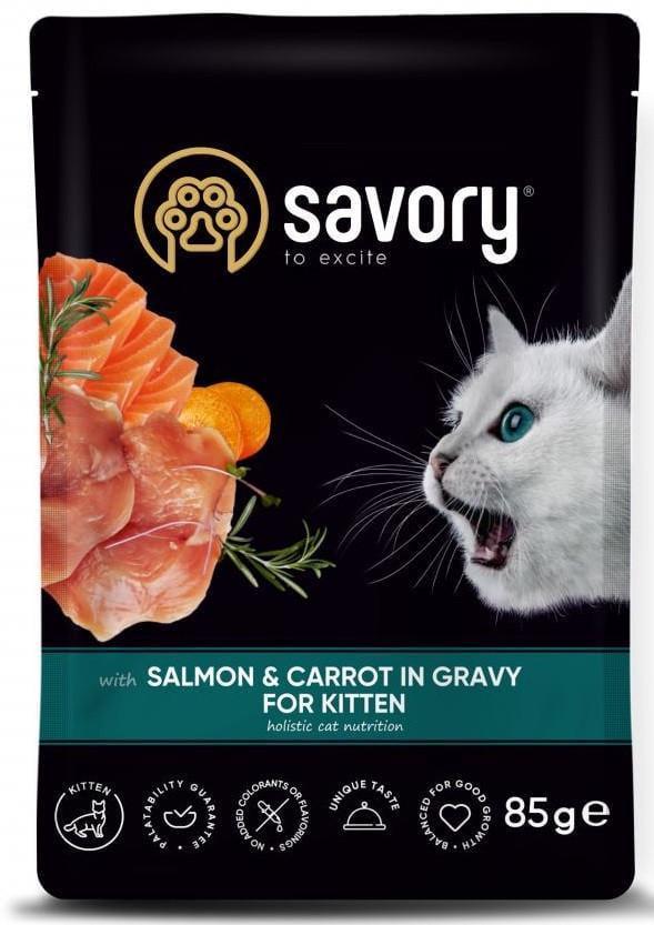 Корм полнорационный влажный для котят Savory с лососем и морковью в соусе 85 г (1894461220)