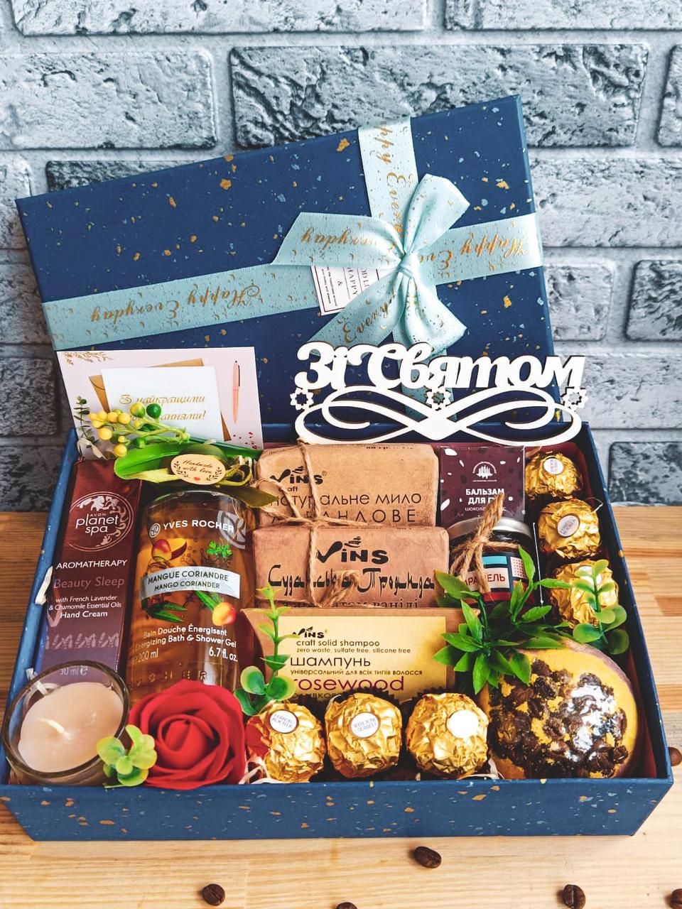 Подарунковий бокс для жінки (1875285452) - фото 2 Подарунковий бокс для жінки (1875285452) - фото 2