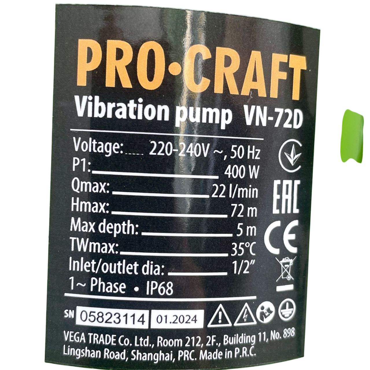 Насос вібраційний ProCraft VN-72D UNIVERSAL (2267222085) - фото 3