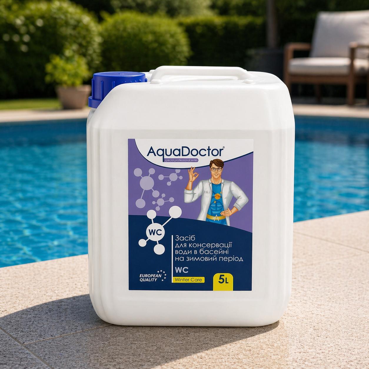 Средство для консервации воды AquaDoctor Winter Care 5 л (20880)