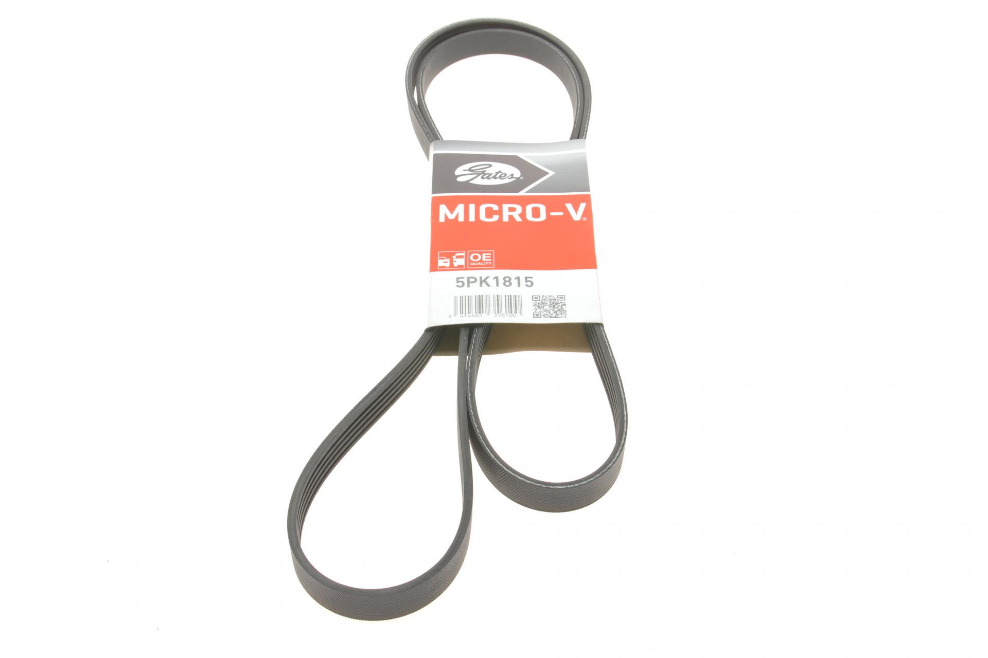 Ремень генератора GATES BMW 5 E39/Opel Omega B 2.5D/2.5TD 94-03 5PK1815