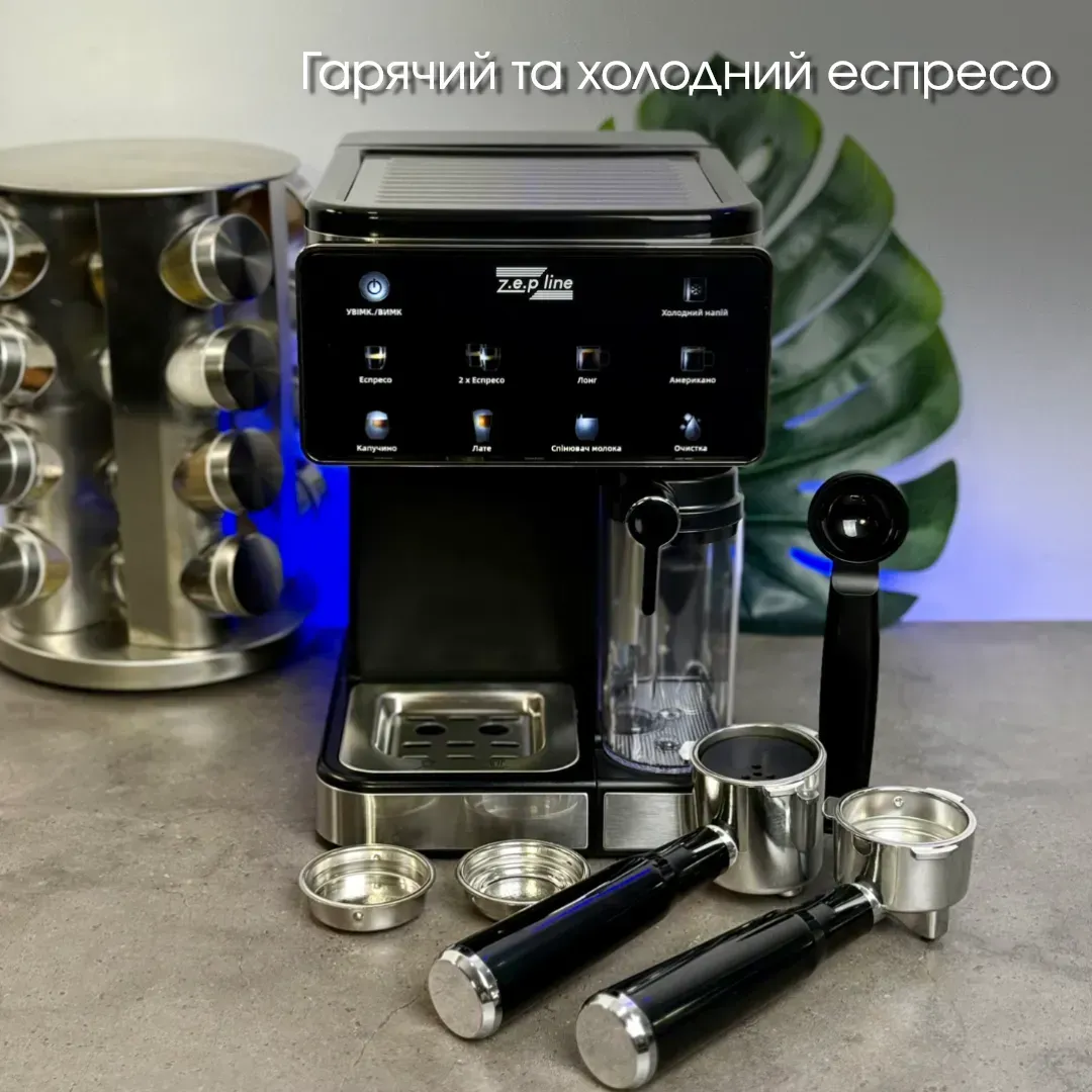 ᐉ Кавомашина Zepline ZP‑6806 Espresso Cool 3в1 20 Бар 3000 Вт (ML