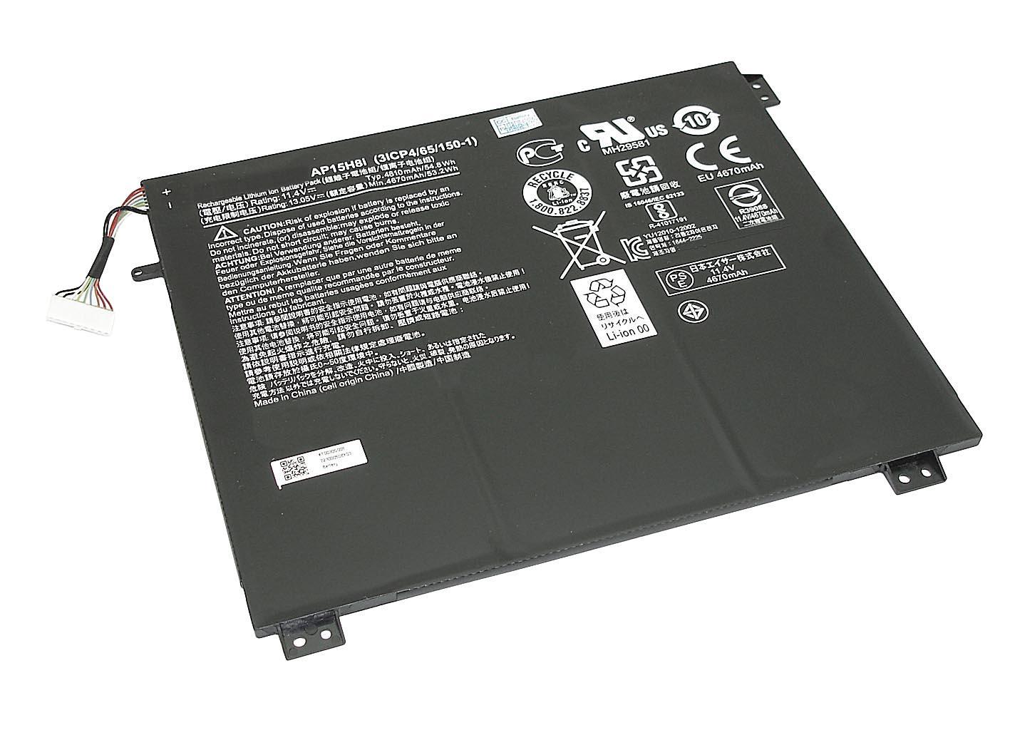 Аккумулятор для ноутбука Acer AP15H8I One Cloudbook 14 11.4V 4670 mAh (074300)
