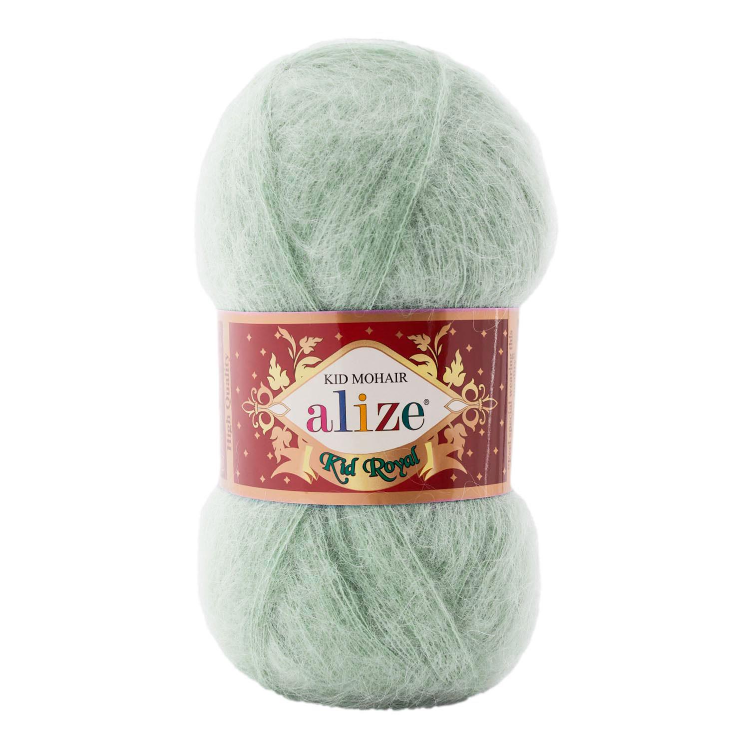 Пряжа Alize Kid Royal 138 м'ятний (6489)