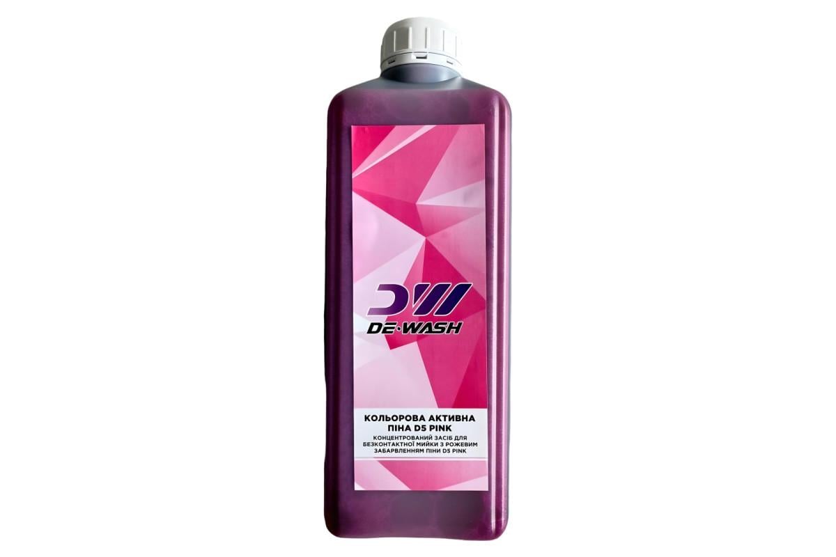 Средство для бесконтактной мойки концентрированное De-Wash Активная пена Pink 1 кг Pink