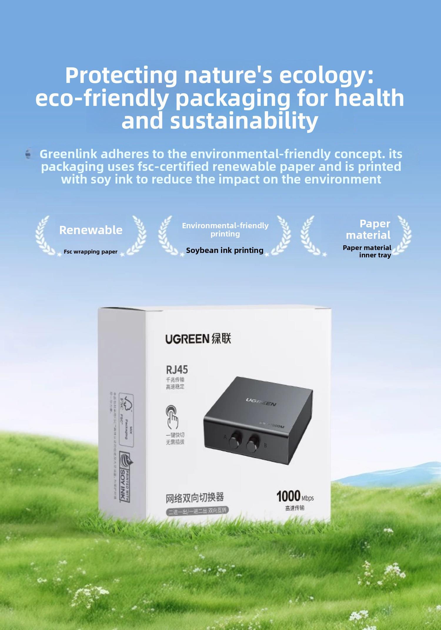 Перемикач мережевий Ugreen 2x1/1x2 1000 мбіт/с 3 порти Чорний (55472) - фото 6 Перемикач мережевий Ugreen 2x1/1x2 1000 мбіт/с 3 порти Чорний (55472) - фото 6