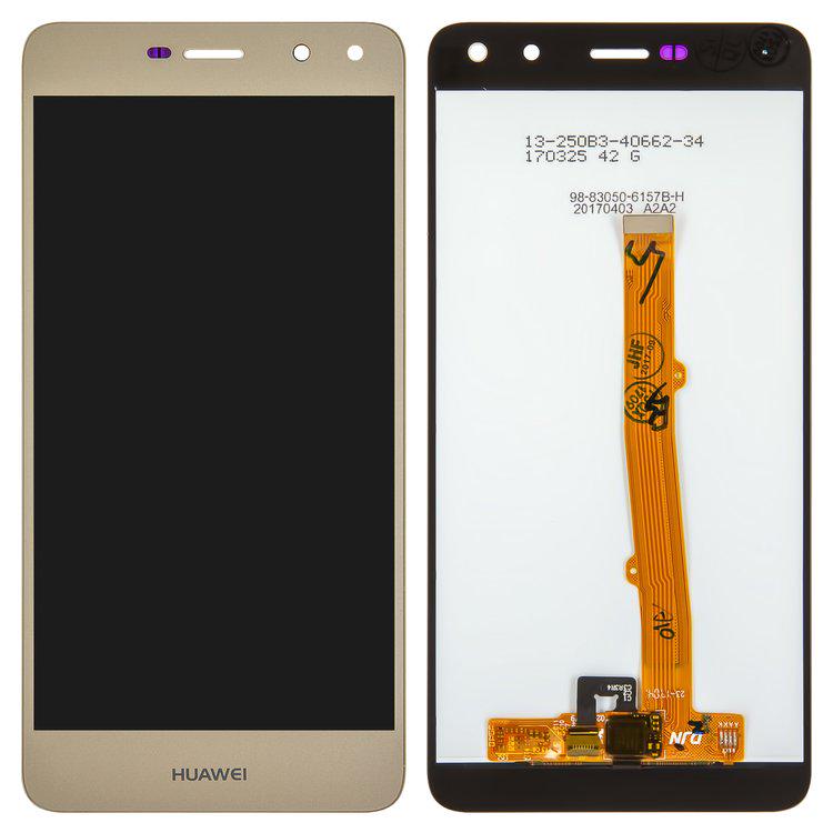 Дисплей для Huawei Y5 2017 MYA-U29 із сенсорним склом Золотистий (08389000001343)