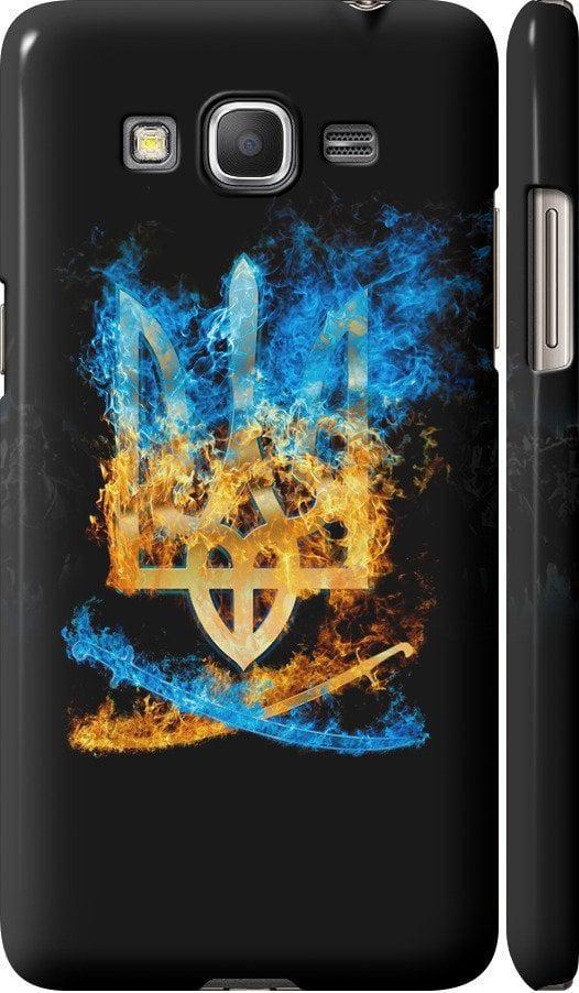 Чехол на Samsung Galaxy Grand Prime G530H Герб (1635m-74-42517)