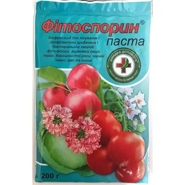 Біофунгіцид для лікування та профілактики ШВИДКА ДОПОМОГА ФІТОСПОРИН паста 200 г (742) Біофунгіцид для лікування та профілактики ШВИДКА ДОПОМОГА ФІТОСПОРИН паста 200 г (742)
