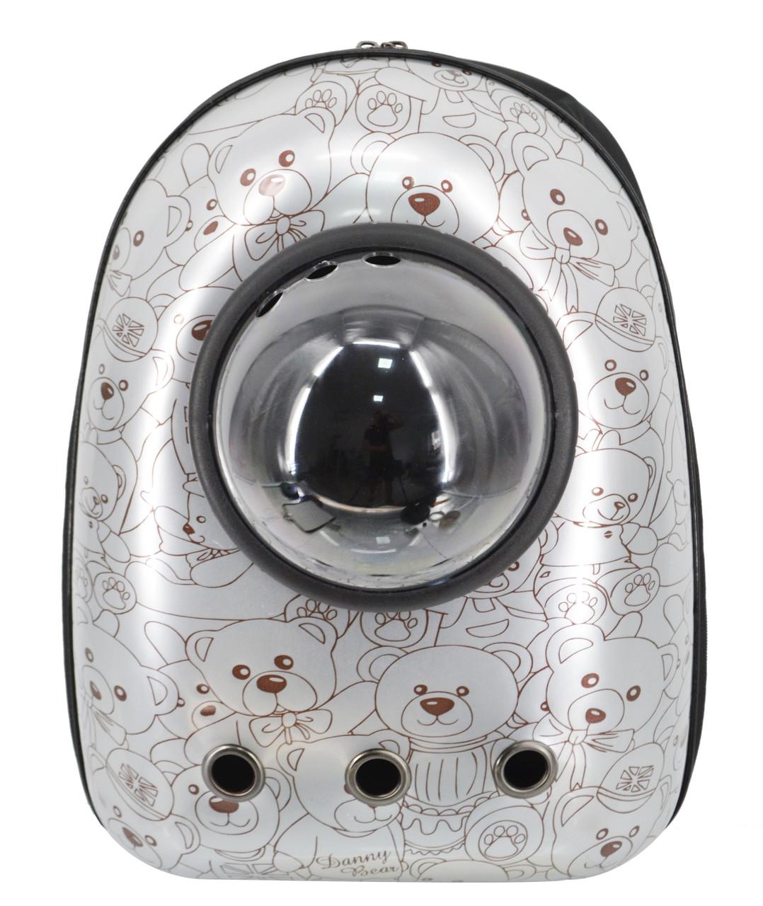 Рюкзак для переноски домашних питомцев CosmoPet CP-87 с иллюминатором 42х31х20 см Silver Bear (3_06374) - фото 2 Рюкзак для переноски домашних питомцев CosmoPet CP-87 с иллюминатором 42х31х20 см Silver Bear (3_06374) - фото 2