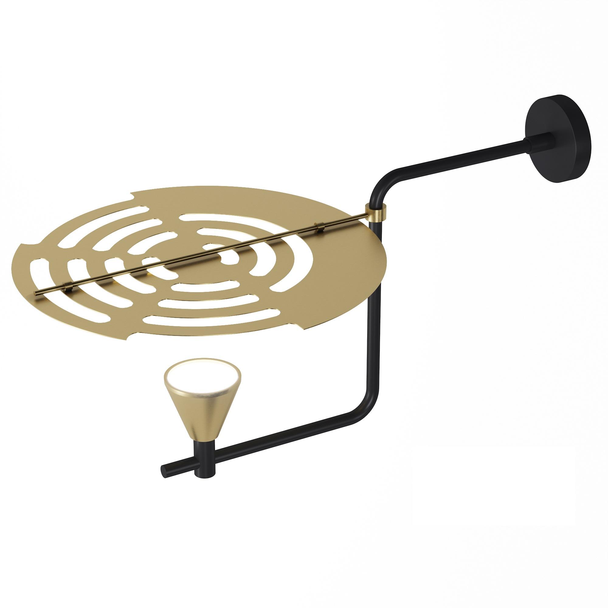 Настенное бра (6622)