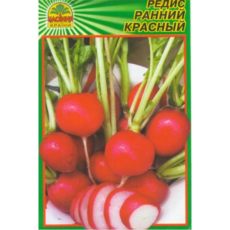 Семена редиса Насіння країни Ранний красный 3 г (1137297730)