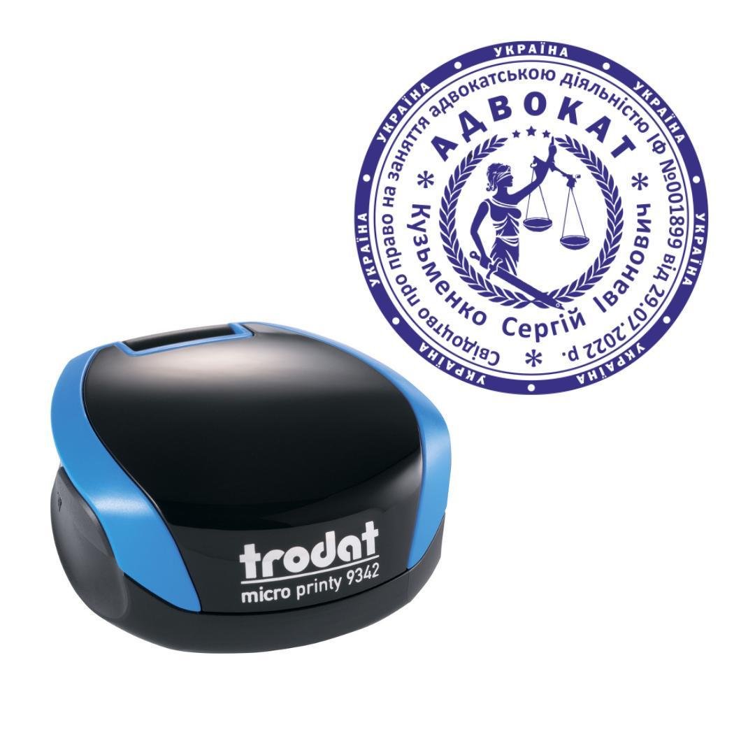 Печать Адвоката на карманном оснащении Trodat Micro Printy 9342 d 42 мм Синий (А3/9342/BL)