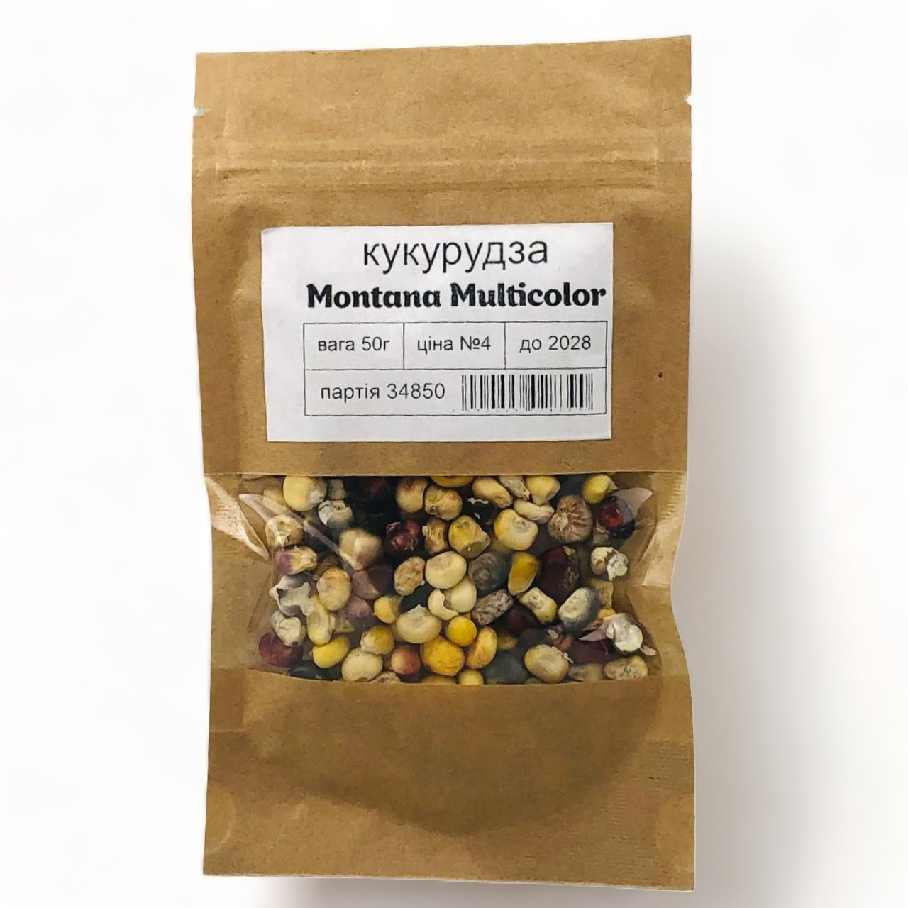 Семена кукурузы Монтана среднеранние 50 г (34850)