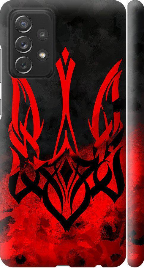 Чехол на Samsung Galaxy A72 A725F Герб Украины v2 (5312m-2247-42517)