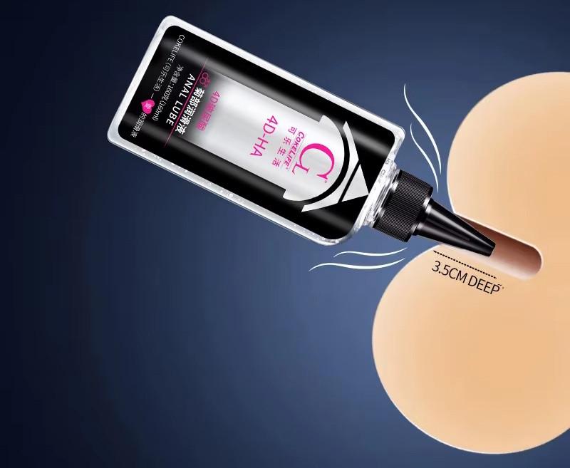 Лубрикант анальный CokeLife Homosexual 4D с гиалуроновой кислотой 160 мл (204516) - фото 2 Лубрикант анальный CokeLife Homosexual 4D с гиалуроновой кислотой 160 мл (204516) - фото 2