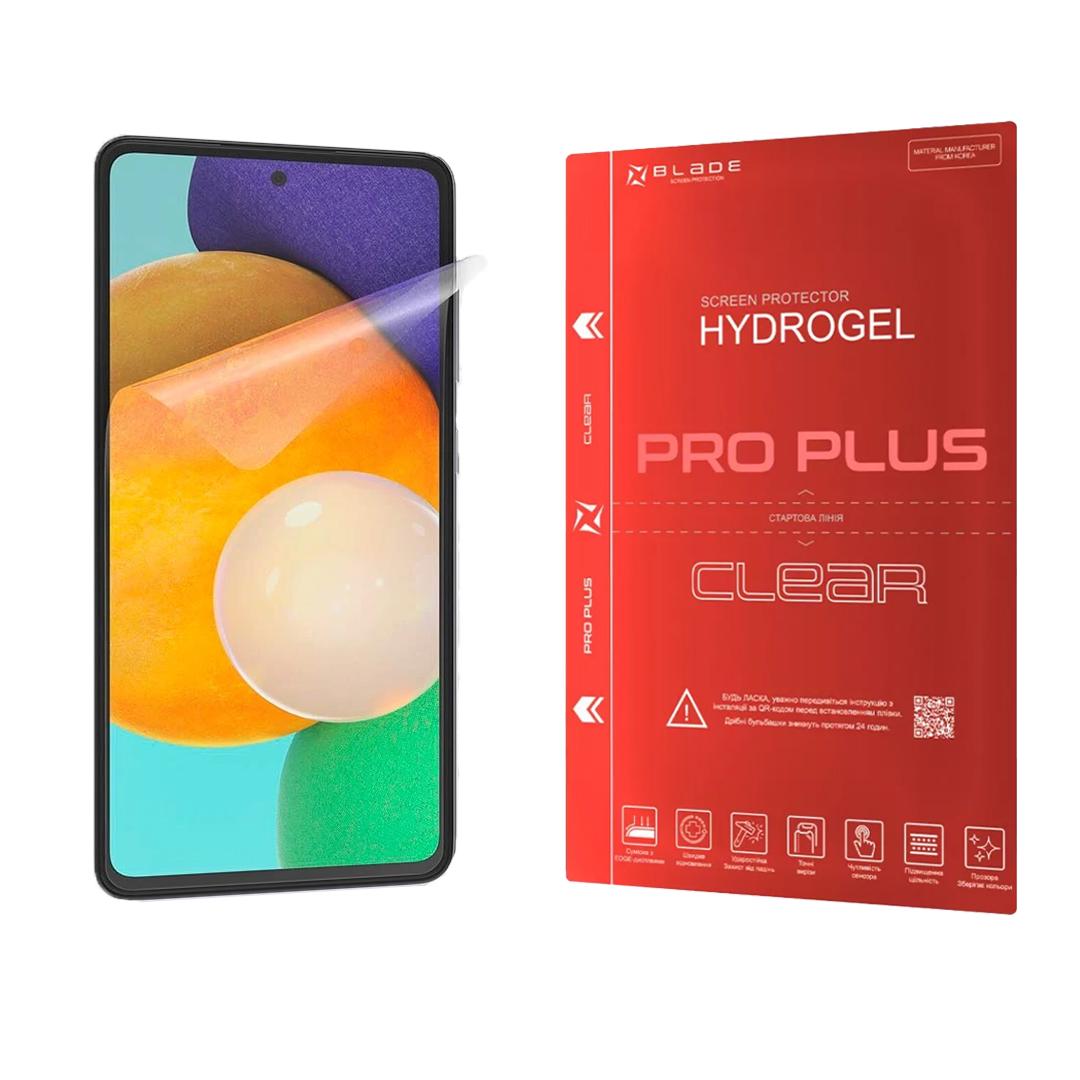 Гидрогелевая плёнка на экран 3D противоударная BLADE PRO PLUS для Samsung Galaxy S21 FE (SM-G990B) (Глянцева) (50566)