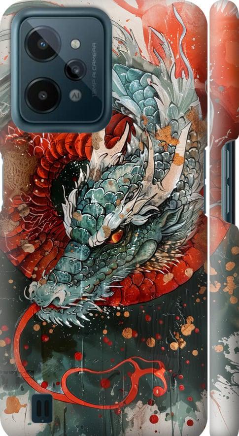 Чехол на Realme C31 Стихия огня (6101m-2593-42517)