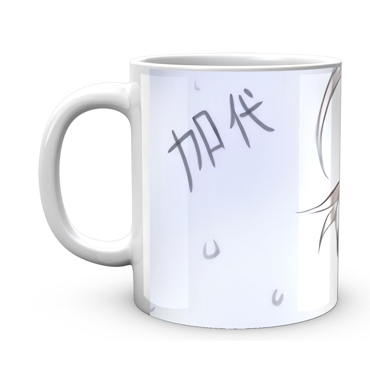 Чашка Geekland Boku dake ga Inai Кайо (BDIM 02.05)