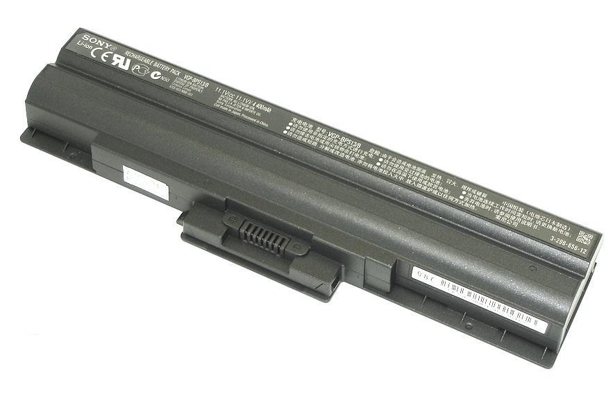 Акумулятор для ноутбука Sony VGP-BPS13 Vaio VGN-AW 11,1 V 4800 mAh (002560)