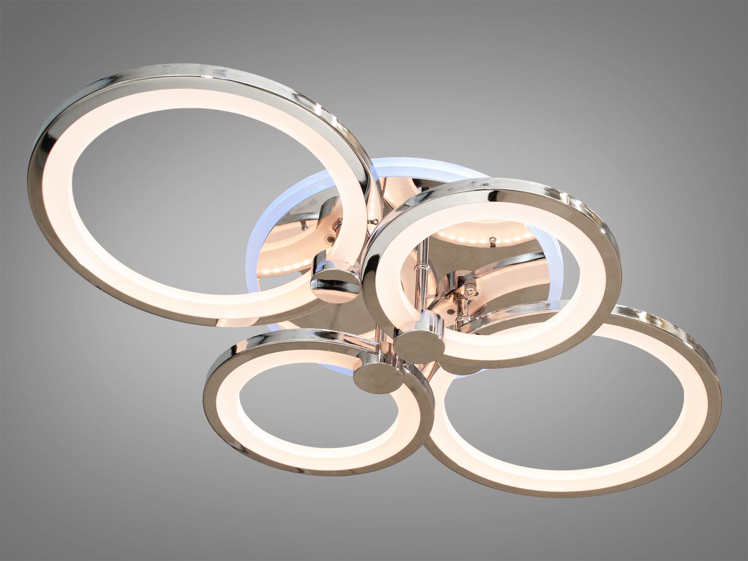 Люстра светодиодная в кабинете с пультом 70W на 10 кв. м Хром (8022-4HR-LS)