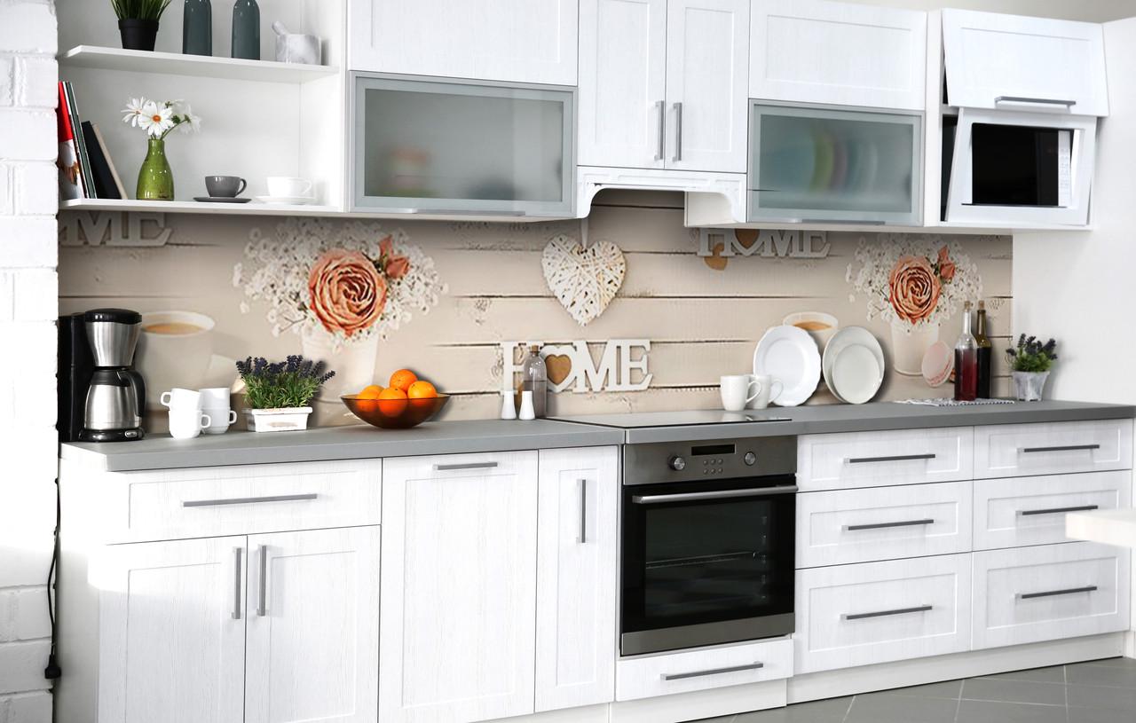 Кухонный фартук Уютный дом виниловый самоклеющийся 60х250 см Кухонный фартук Уютный дом виниловый самоклеющийся 60х250 см