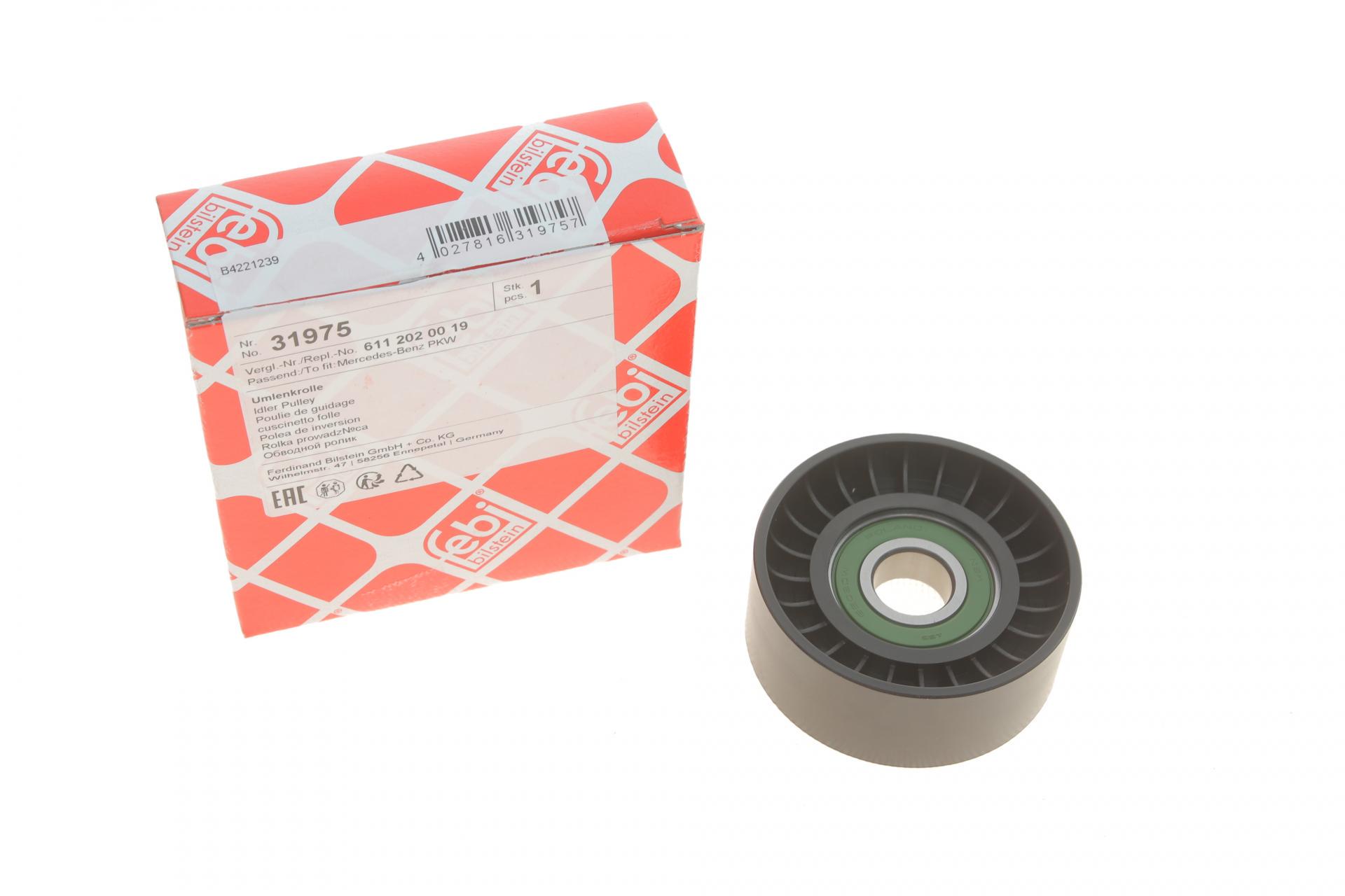 Ролик генератора FEBI BILSTEIN MB Sprinter 96- паразитный 70х28 мм (31975 FEBI BILSTEIN)