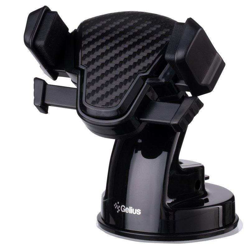 Автотримач холдер Gelius Sucker Plate GP-CH026 Black (100082) - фото 3 Автотримач холдер Gelius Sucker Plate GP-CH026 Black (100082) - фото 3
