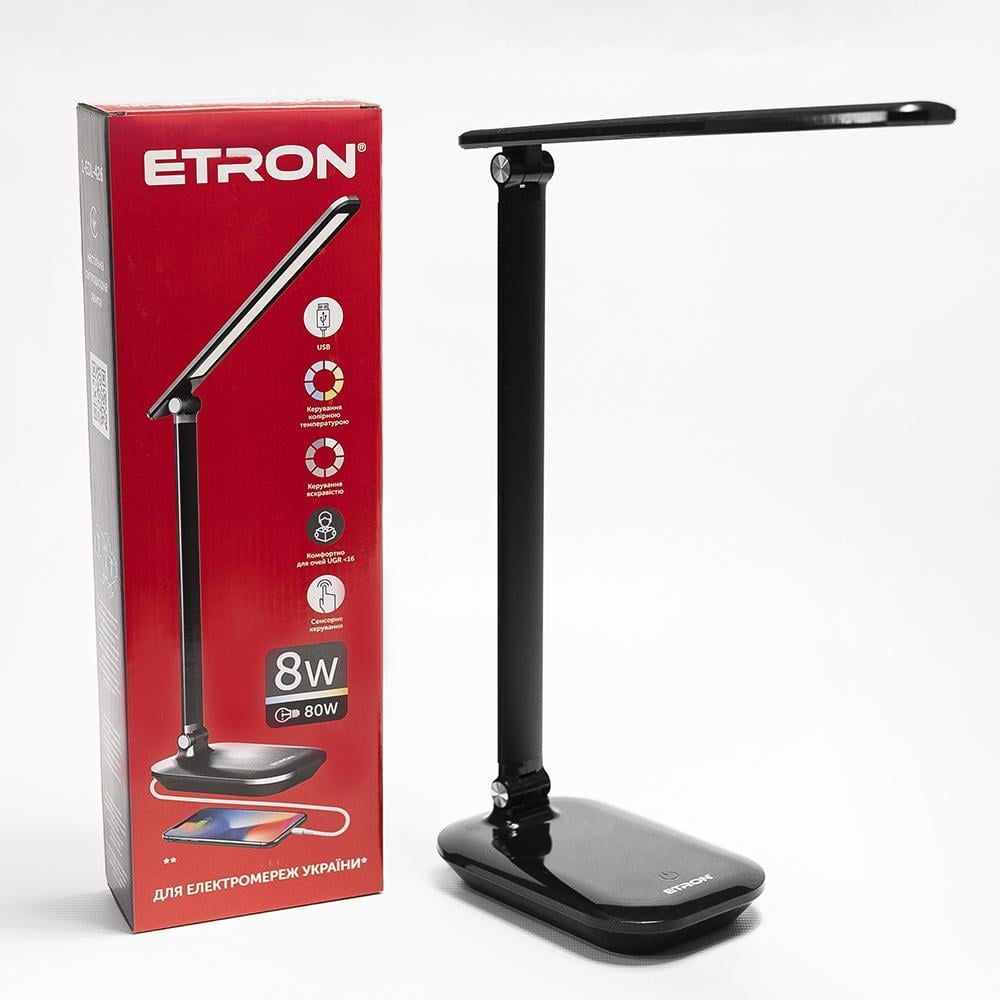 Настольная лампа ETRON 8 Вт 3000-6000K Black (1-EDL-426)