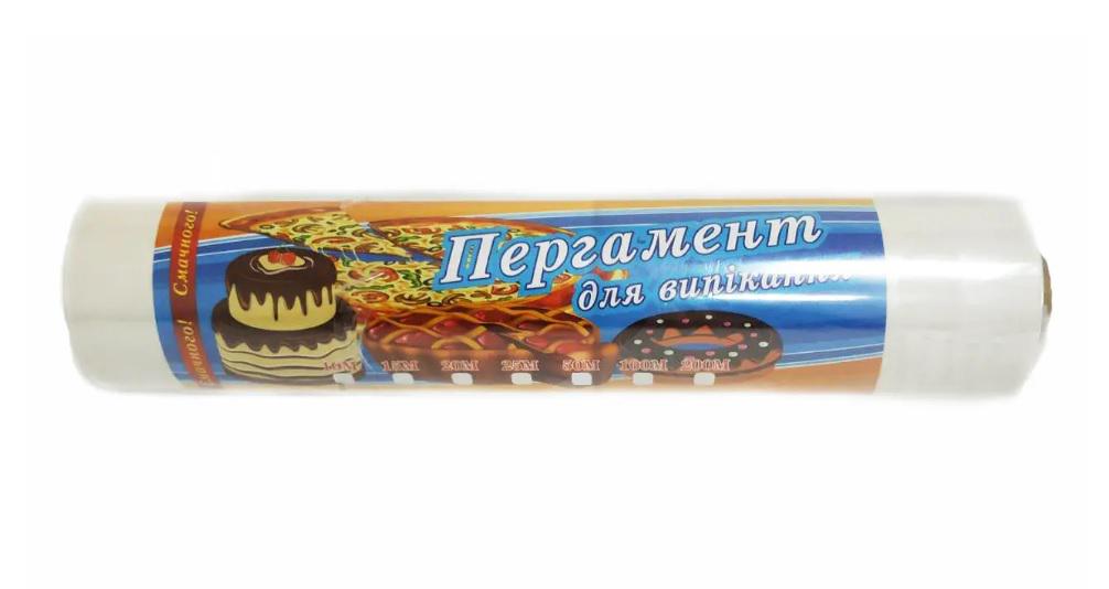 ᐉ Пергамент для выпечки силиконизированный двухсторонний с напылением ...