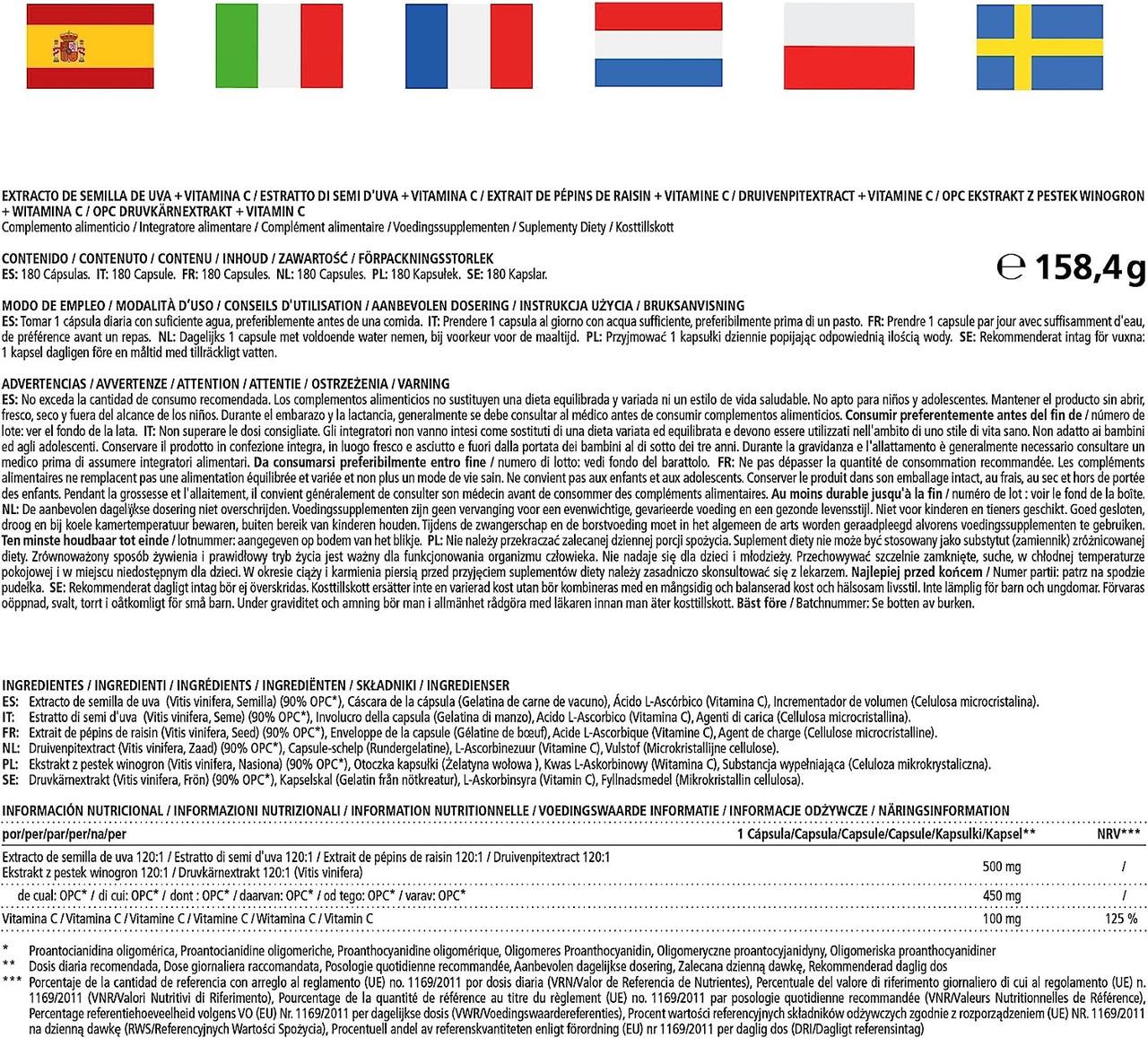 Витамины для иммунитета Vitamaze Экстракт виноградных косточек OPC 450 мг 180 капс. (5009095) - фото 6