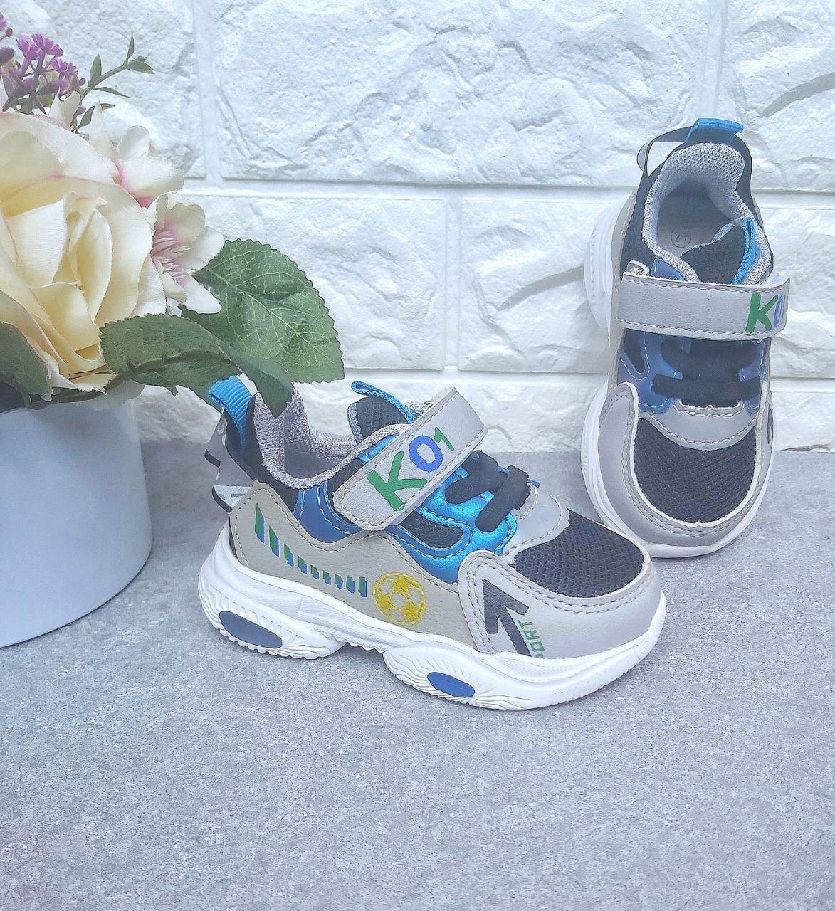 Кроссовки для мальчика 998 р. 21 13 см Серо-синий (998)
