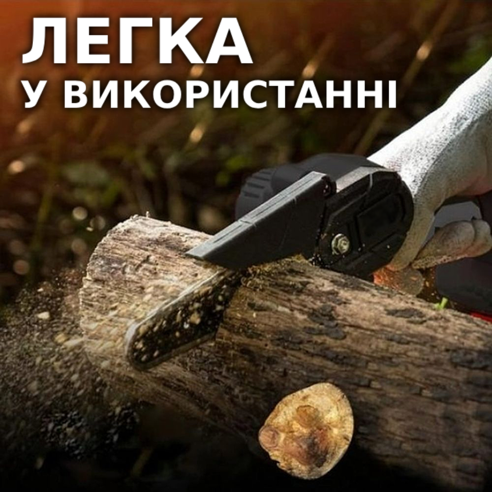 Пила-міні акумуляторна ланцюгова 48 V 6" 2 акб з кейсом (27721961) - фото 5 Пила-міні акумуляторна ланцюгова 48 V 6" 2 акб з кейсом (27721961) - фото 5