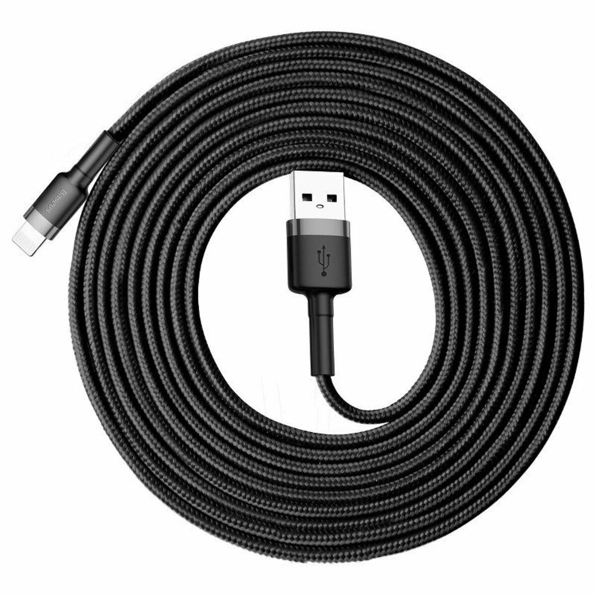 Кабель Baseus Cafule Cable USB для iPhonehone 2A 3 м Gray/Black